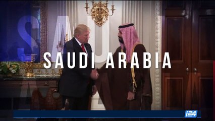 Trump to conclude Middle East Trip Tuesday | Monday, May 22nd 2017