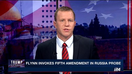 Flynn invokes fifth amendment in russia probe | Tuesday, May 23rd 2017