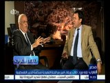 مصر العرب | صائب عريقات ينفعل ويرد على متهميه ببيع القضية الفلسطينية