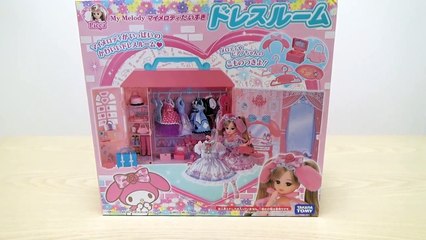 Licca-chan Doll My Melody House   Dress