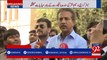 Waseem Akhtar media talk outside SHC - 92NewsHDPlus