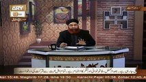 Kisi Ke Chehre Ke Samne Namaz Parhna Mana Hai - ARY Qtv