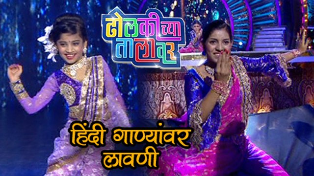 Dholkichya Talavar | Lavani Performances On Hindi Songs | Jitendra Joshi, Phulwa Khamkar
