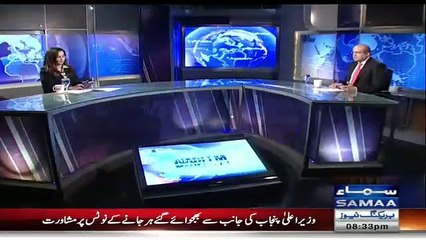 Nadeem Malik Plays Exclusive Footage That What Happend With Nawaz Sharif In Saudia