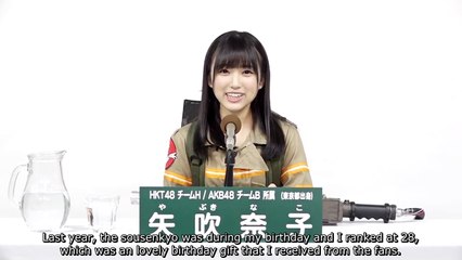 Yabuki Nako 49th senbatsu Sousenkyo appeal video