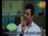 #صاحبة_السعادة  | العائدون .. لقاء خاص مع المطرب محمد محيي  | الجزء الثالث