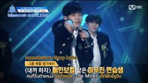 [Thai sub] PRODUCE101 SS2 ซับไทย - ประเมินผลโวคอล Spring Day ซอนโฮ [2_4]