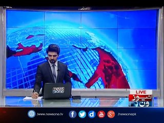 NewsONE Headlines 12PM| 23-May-2017