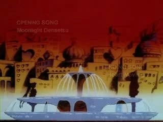 Sailor Moon Opening español