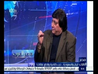 مصر العرب | وحيد حمزة : لا ديمقراطية في الاسلام وأبو بكر وعمر بن الخطاب  لم يكونوا ديمقراطيين