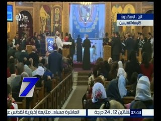 الساعة السابعة | ألحان قداس عيد الميلاد المجيد بكنيسة القديسين بالإسكندرية