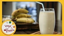 Banana Oatmeal Smoothie | बनाना ओट्मील स्मूदी | Healthy Breakfast Ideas | Recipe In Marathi | Sonali