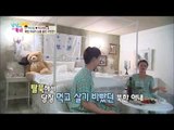 ‘남남북녀’ 박수홍 깜짝이벤트 어땠길래..아내 박수애 눈물펑펑 [남남북녀 5회]