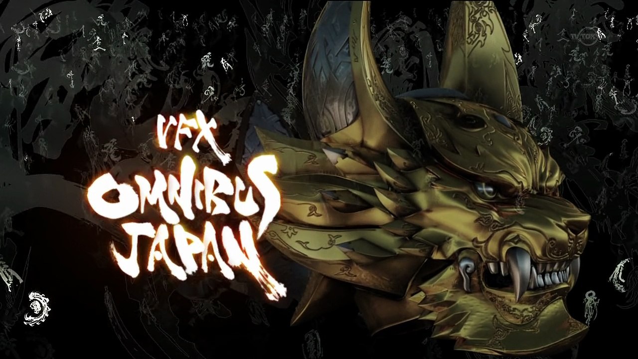 Garo Makai Senki (牙狼 )〈GARO〉～MAKAISENKI～ 11