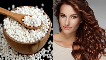 Sabudana for glowing Skin and hair | साबुदाने से ऐसे पाएं मुलायम बाल और चमकदार स्किन | Boldsky