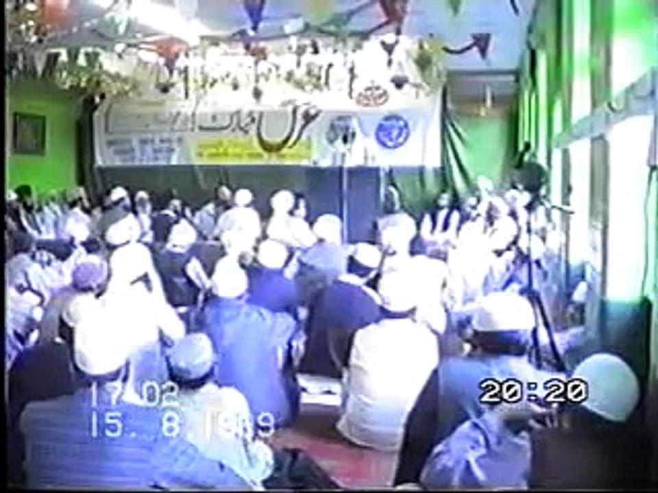 Urs e Mubarak  Speech By  Munazare Islam Pir Syed Irfan Shah Mash'hadi Moosavi Kazami