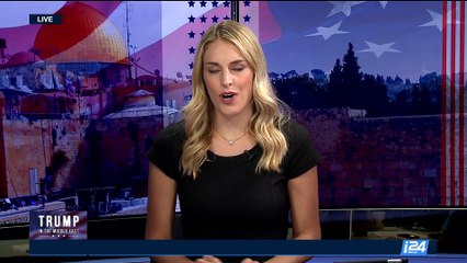 Trump, Abbas to speak in West Bank | Tuesday, May 23rd 2017