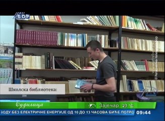 Budilica gostovanje (Vladimir Stanković i Nina Stanisavljević), 23. maj 2017.