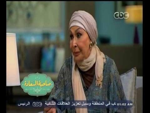 #صاحبة_السعادة | لقاء خاص مع الفنانة الكبيرة سهير البابلي بكيزة هانم | الجزء الأخير
