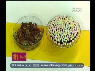 #الستات_مابيعرفوش_يطبخوا | طاجن لحمة بالجزر والبصل - براونيز بالمارشيملو