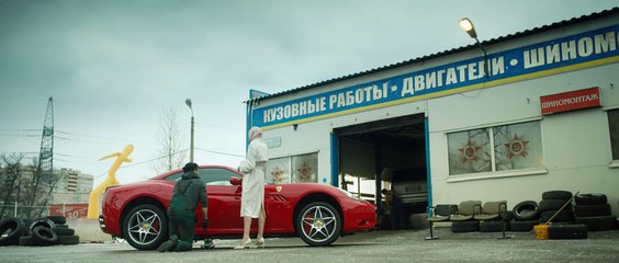 Ленинград - Экстаз (ПРЕМЬЕРА КЛИПА 2017)