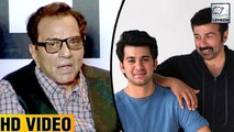 Dharmendra Reacts On Sunny Deol's Son Karan's Debut In Bollywood