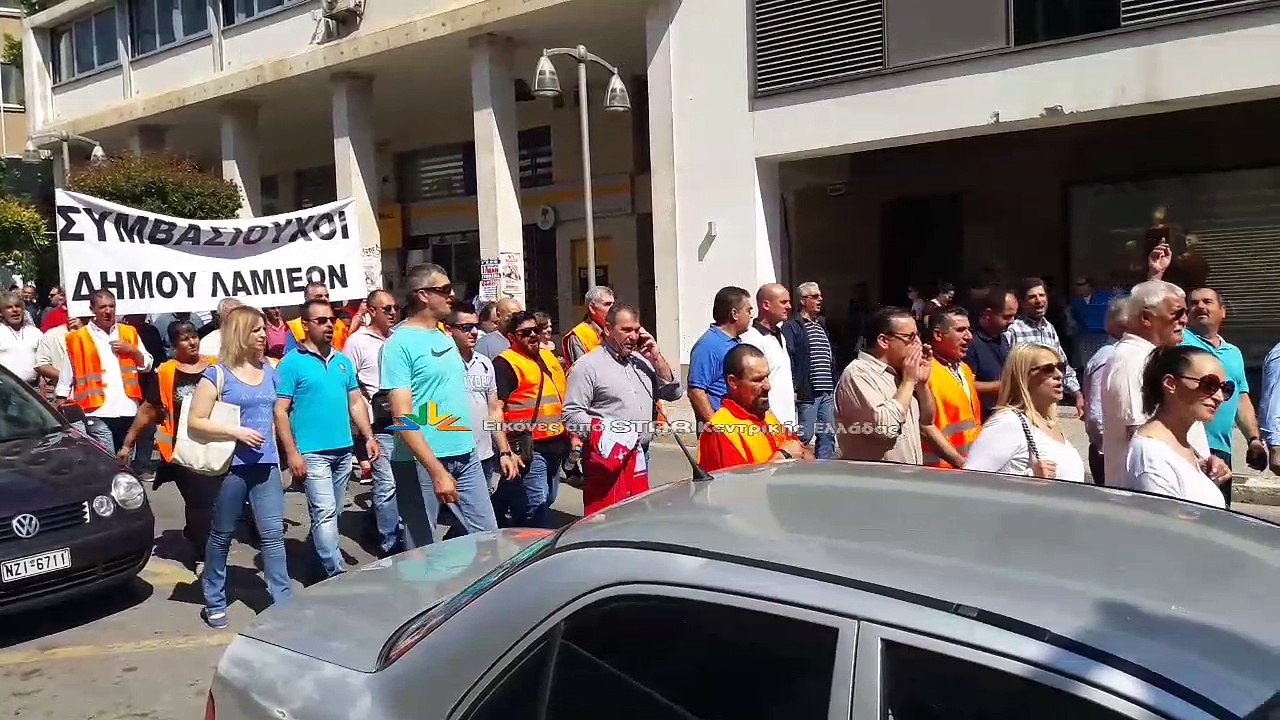 Λουκέτο στον δήμο Λαμίας. Διαμαρτυρία απλήρωτων συμβασιούχων