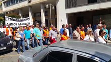 Λουκέτο στον δήμο Λαμίας. Διαμαρτυρία απλήρωτων συμβασιούχων