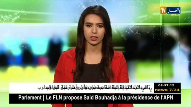 زطشي مستاء من الحملة الشرسة ضده و يتوعد بالمتابعة القضائية