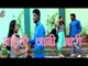 Aayisi Jani Mari || आईसी जानी मारी || Superhit Bhojpuri Video || Ramjanak Nirala