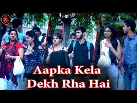 Aapka Kela (केला) Dekh Rha Hai || आपका केला दिख रहा है || Best Kela Prank By Ak Pranks