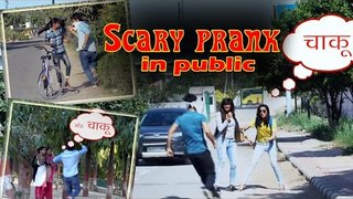 Scary Prank In Public || BEST SCARY PRANK FAILS & Funny Videos 2017 || Ak Pranks