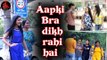 आपकी ब्रा दिख रही है | Aapki Bra Dikh Rahi Hai | Comment Trolling Part -1 | Best Prank By Ak Pranks