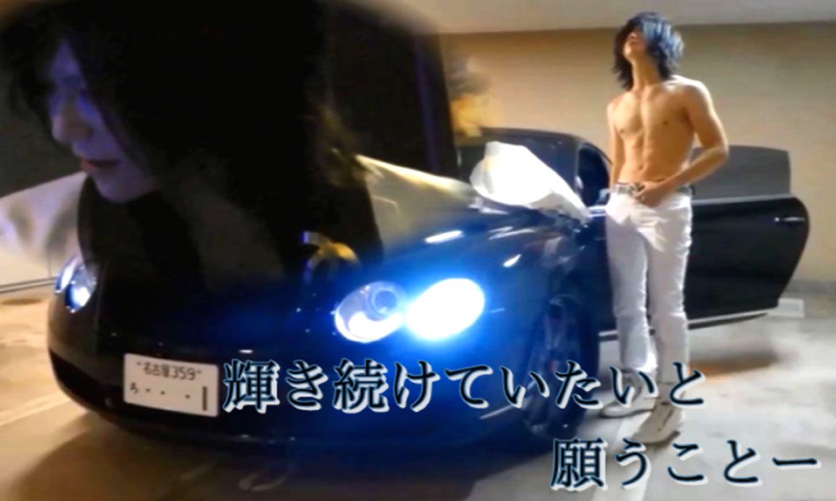カリスマホストの最期,ホストクラブで過ごした20年に!名古屋ホストクラブ社長,Host club Japan