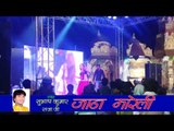 पेट में सेट करे के - New Hot Song - pet me set kare ke  - Bhojpuri Hot Song 2016