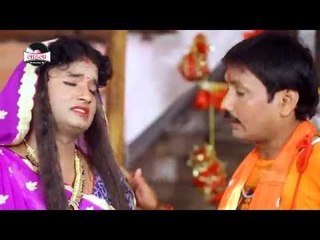 Dawai lekha Kaam ayati || दवाई लेखा  काम अयति ॥भउजी बोलबम बोली || Subhash Raja ji Bol Bum 2016