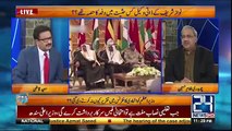 Ch Ghulam Hussain reveals the reason behind Akram Sheikh's Saudi visit