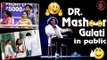 DR. Mashoor Gulati In Public || Best Prank Video Dr Mashoor Gulati || Viral Video Ak Pranks 2017