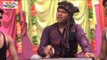 Aarakshan Virodhi || आरक्षण विरोधी || Singer -Munna Mishra || Bhojpuri Holi Video