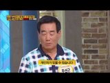 93세 장수비결 블루베리 [살림 9단의 만물상 67회]