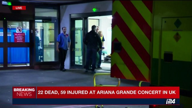 i24NEWS DESK | Police suspect blast caused by suicide bomber | Tuesday, May 23rd 2017