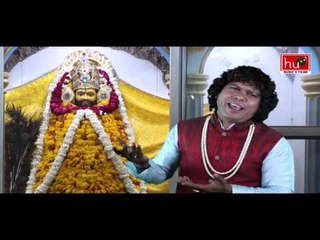 Is Mor Chadi Ka Kya Kahna - Vandgi Shyam Ki - Best Shyam Baba Bhajan