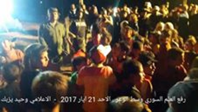 Government Takes Full Control of Homs After Final Rebel Evacuation