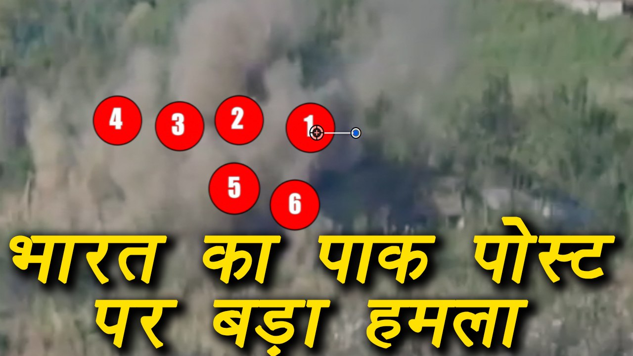 Indian Army destroyed Pakistani posts in Nowshera, Jammu and Kashmir; Watch Video | वनइंडिया हिंदी