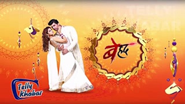 Beyhadh - 23rd May 2017 - Saanjh अपने पिता का अंतिम संस्कार करते समय फुट फुट कर रोई