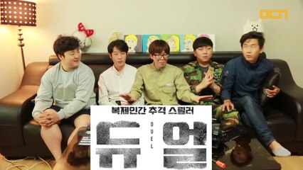 쿠쿠크루  1인 2역 오디션 현장 공개! Part.1 - 후라이드 VS 양념, 부먹 VS 찍먹, 당신의 선택은?! #넘나갈등되는것_복제인간이되고싶다