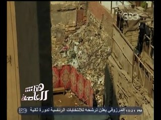 #هنا_العاصمة | باب زويلة .. رمز العمارة الاسلامية المتميزة يصبح رمزاً للإهمال والعشوائية