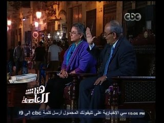 #هنا_العاصمة | حكاية سكان وحكام القاهرة على مدار التاريخ نسترجعها من شارع المعز