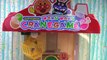 Paw Patrol Play Anpanman Waku Claw Machine for Toys -  Rubble is Trapped Inside _ Fizzy Toy Show-2Z