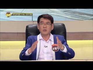 부모님께 용돈 드리는 나만의 방법 [법대법 35회]